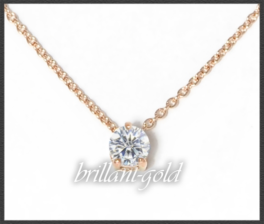 Brillant 585 Gold Collier; 0,54ct, mit DGI Zertifikat